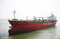 中国の全体的な運送業者の輸出入国際的な貨物海の船積み