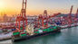 20GP黒海への国際的な海洋の貨物運送業者中国